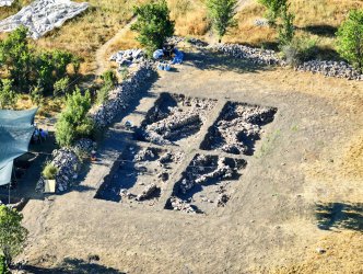 Seydikemer Tarihi Yerleri: Çaltılar Höyüğü